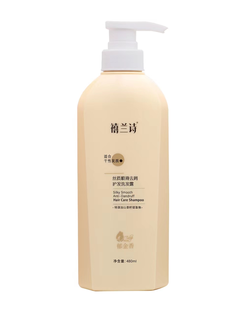 絲質(zhì)順滑去屑護(hù)發(fā)洗發(fā)露480ml